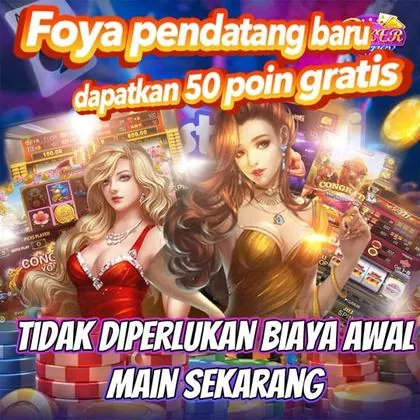 97Y 97Y